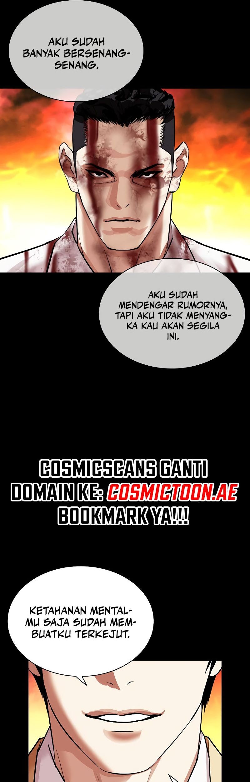 Lookism Chapter 540 - halaman 101