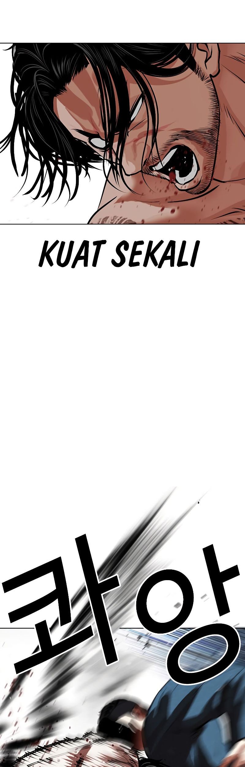 Lookism Chapter 540 - halaman 104