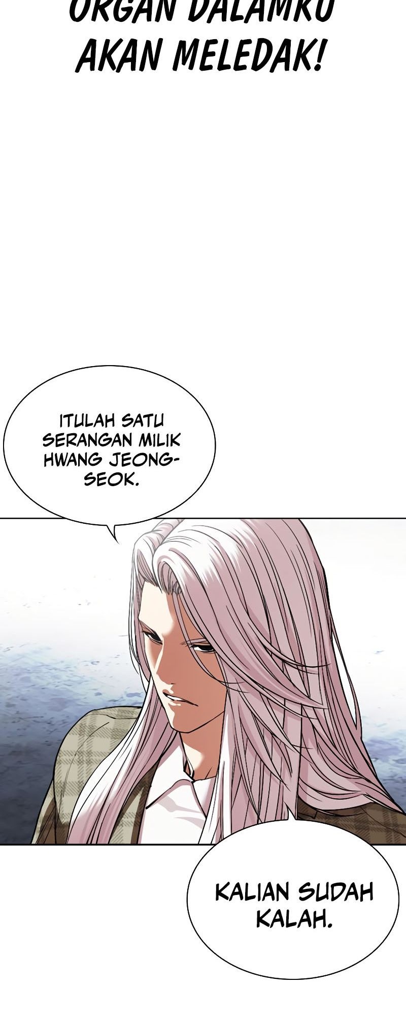 Lookism Chapter 540 - halaman 106