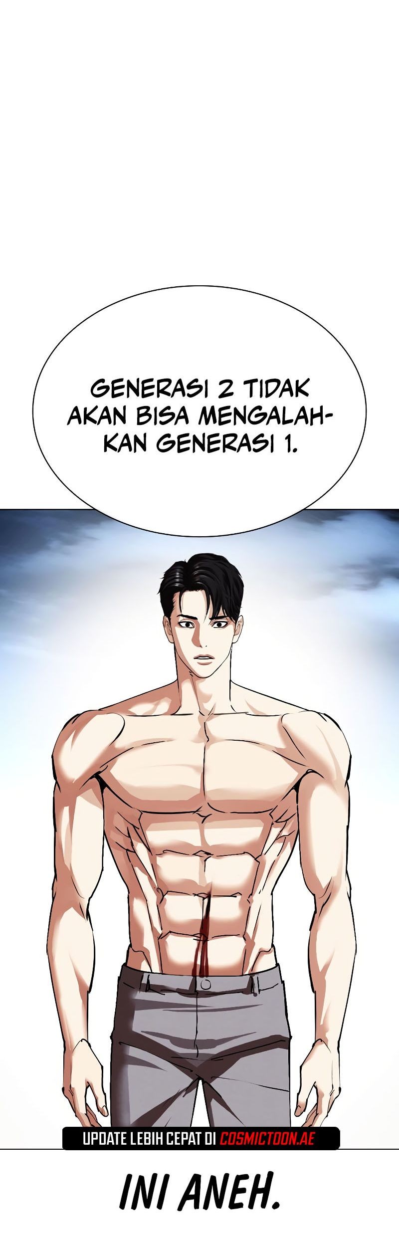 Lookism Chapter 540 - halaman 107