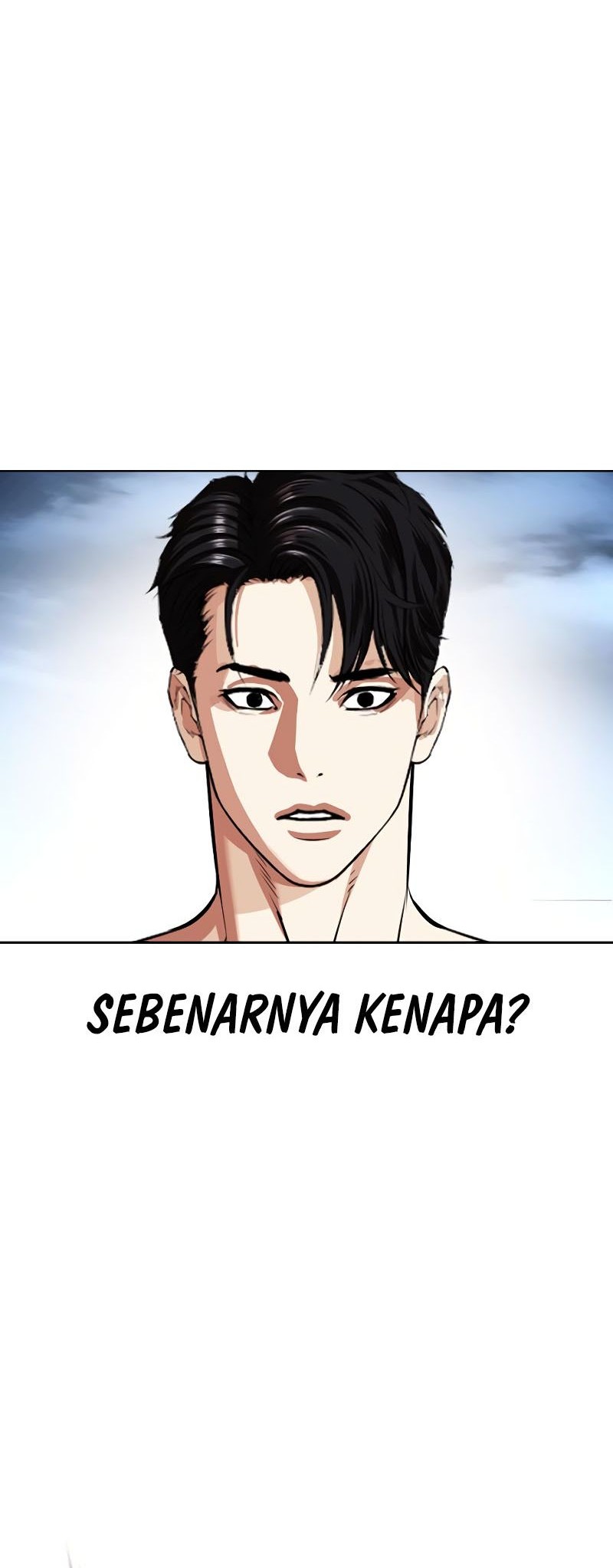 Lookism Chapter 540 - halaman 108