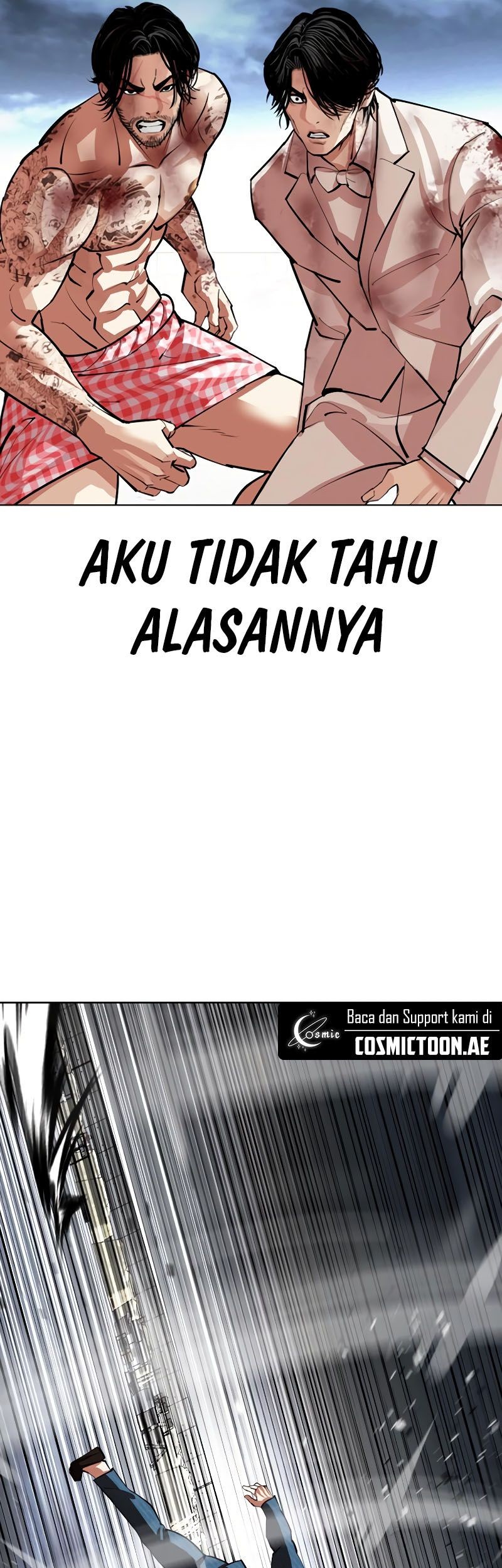 Lookism Chapter 540 - halaman 112