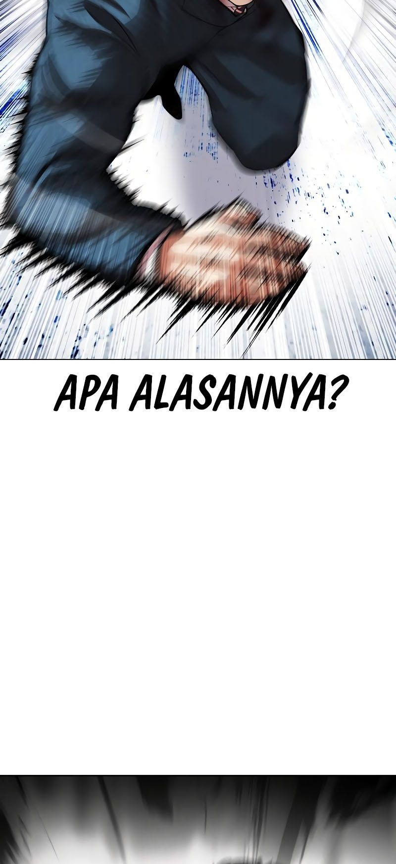 Lookism Chapter 540 - halaman 114
