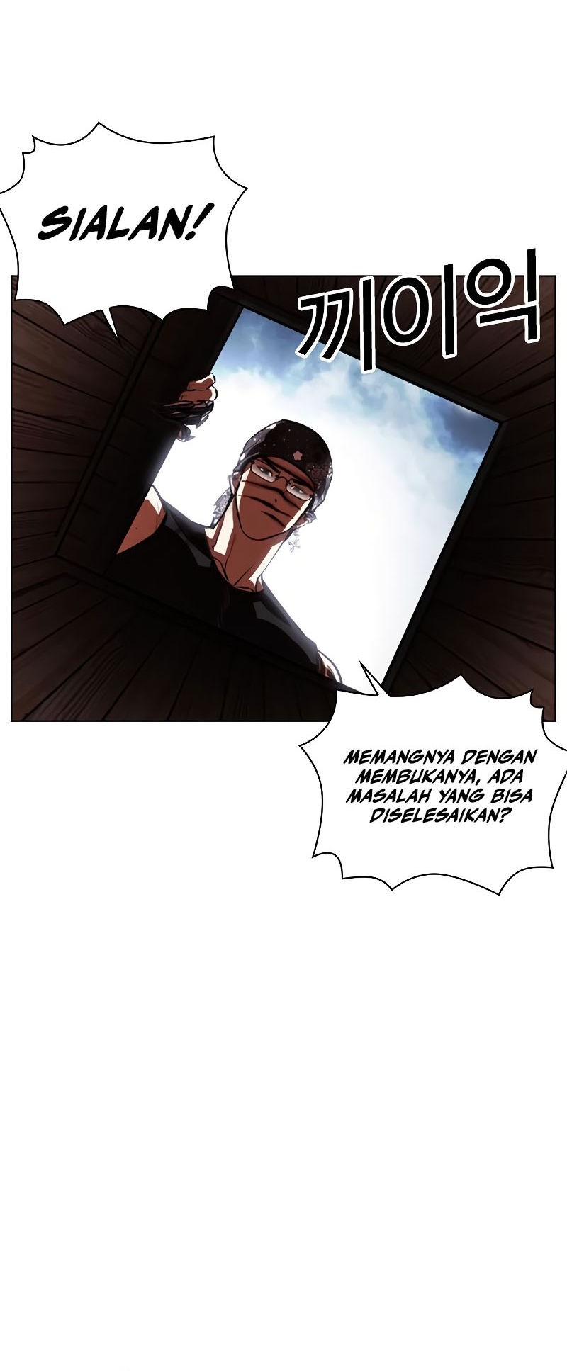 Lookism Chapter 540 - halaman 12