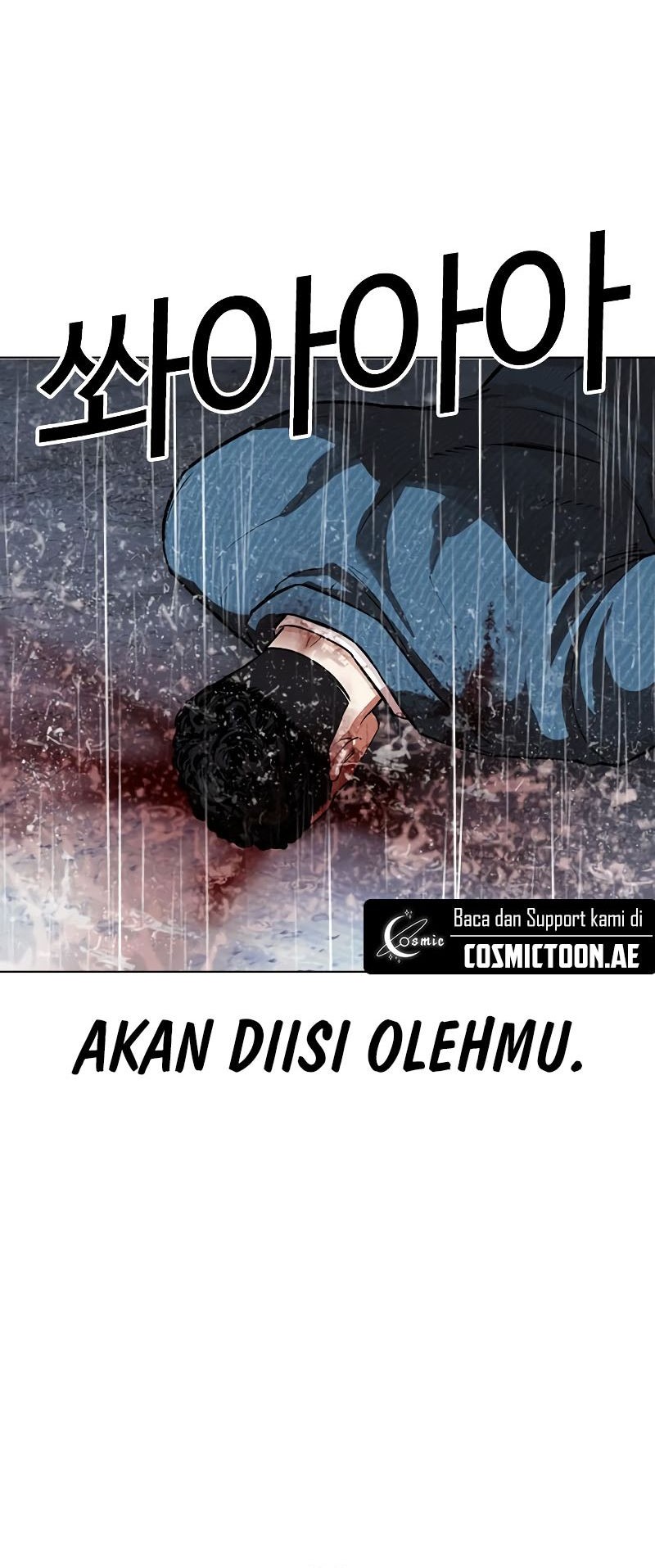 Lookism Chapter 540 - halaman 129