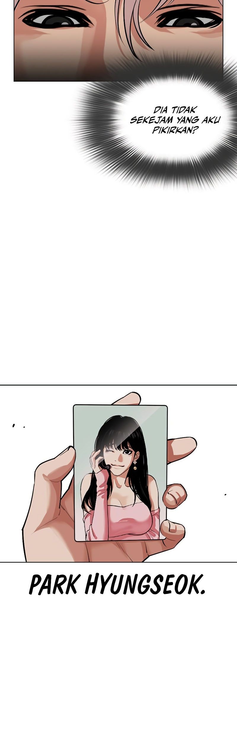 Lookism Chapter 540 - halaman 23