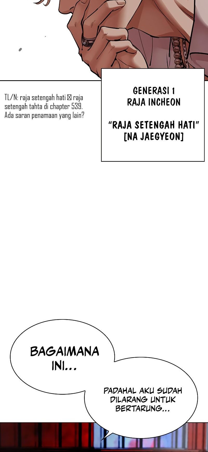 Lookism Chapter 540 - halaman 3