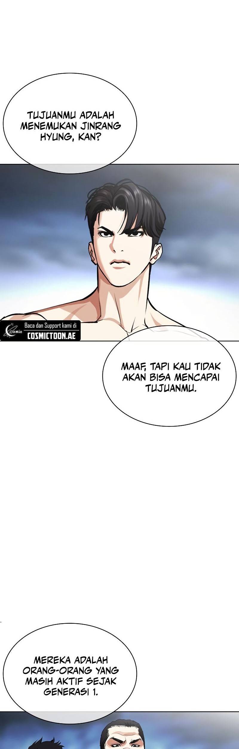 Lookism Chapter 540 - halaman 32