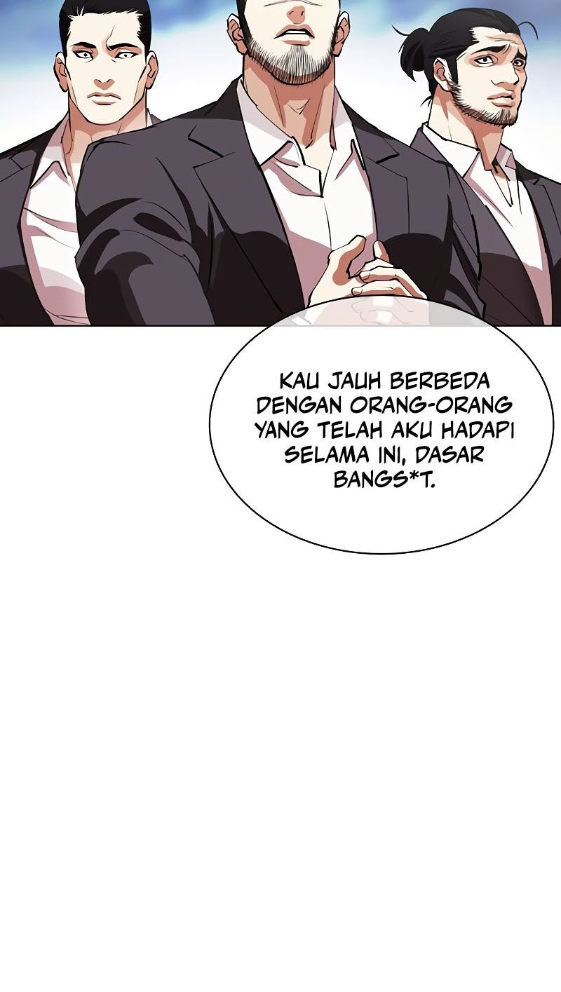 Lookism Chapter 540 - halaman 33