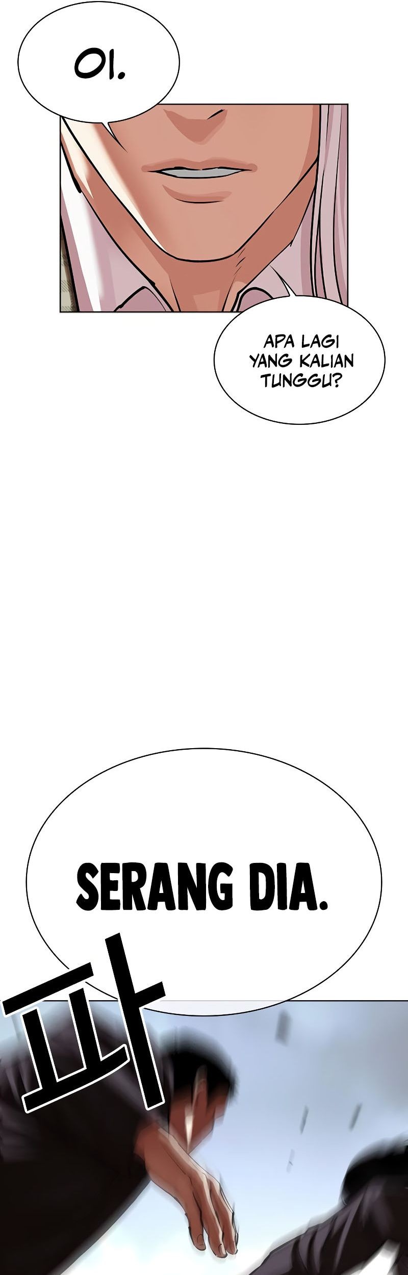 Lookism Chapter 540 - halaman 34