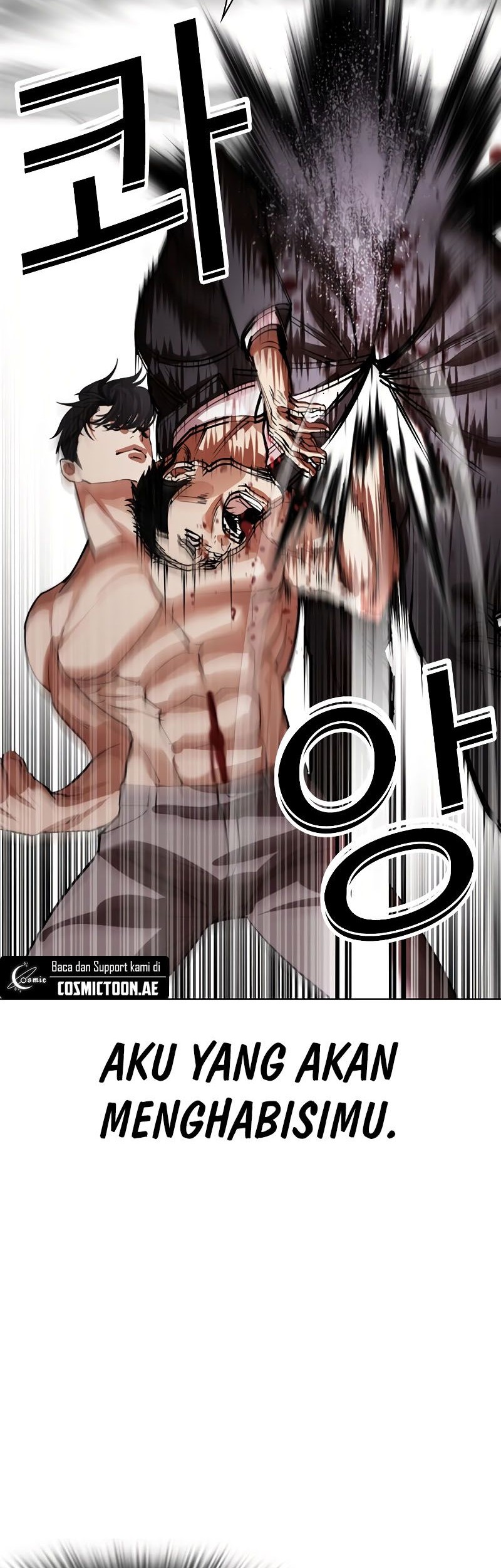 Lookism Chapter 540 - halaman 38