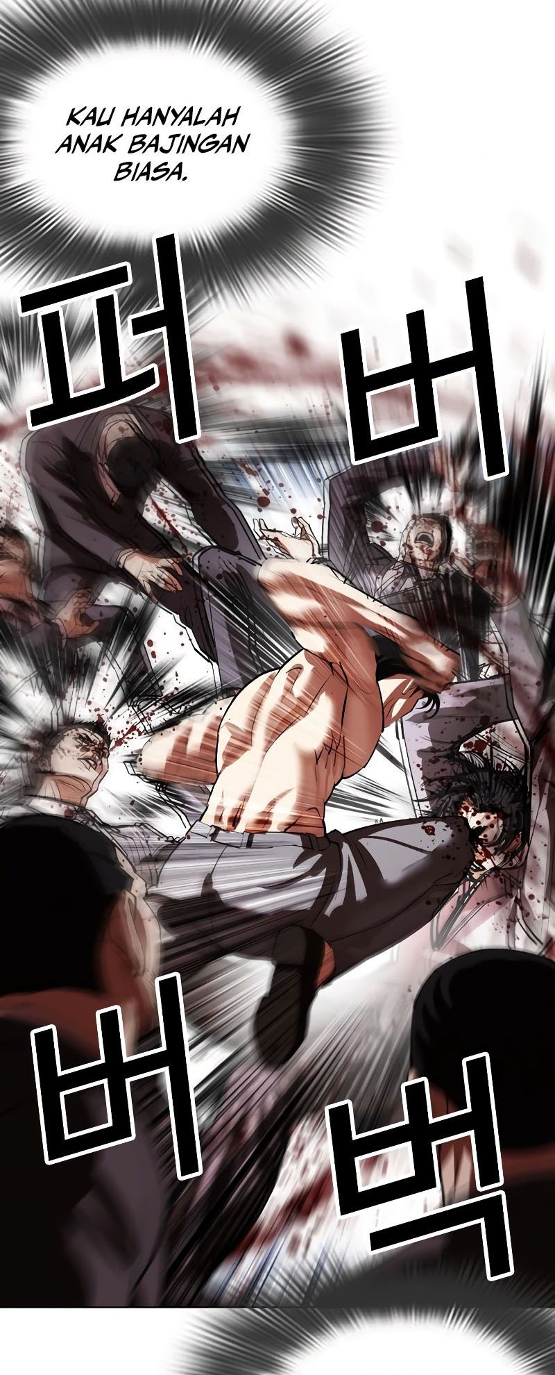 Lookism Chapter 540 - halaman 39