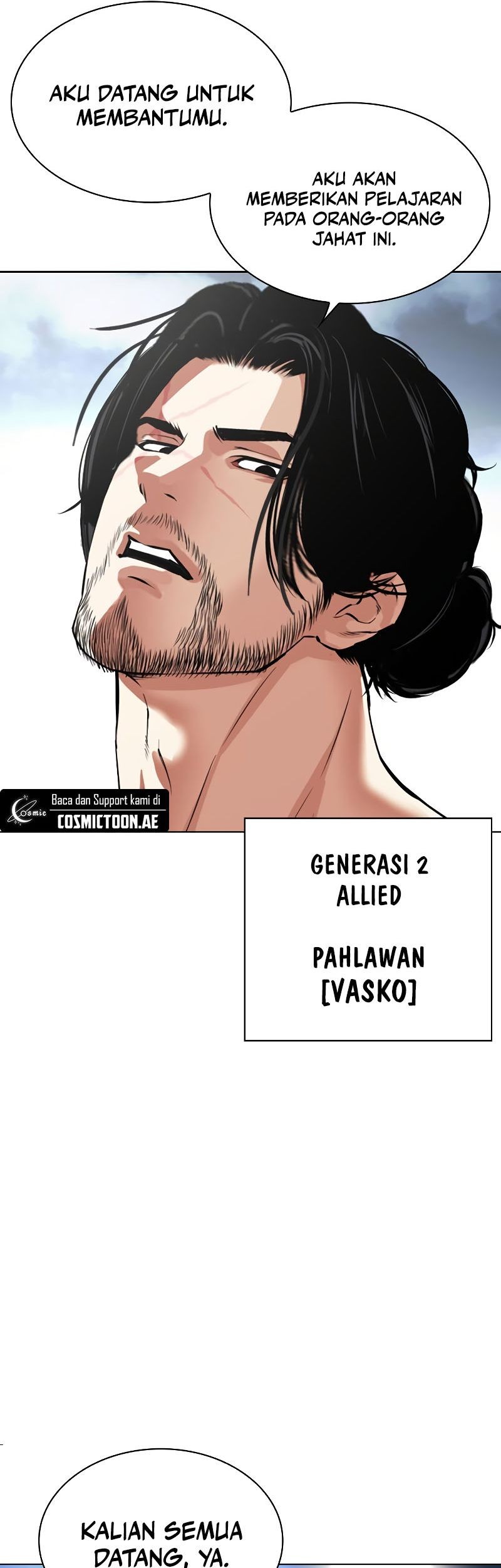 Lookism Chapter 540 - halaman 46