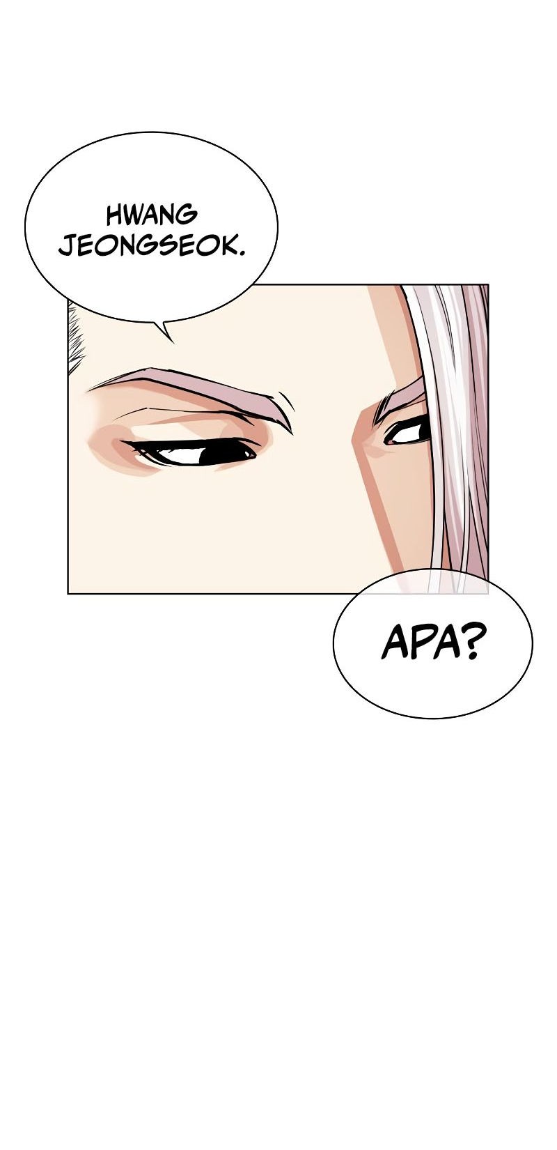 Lookism Chapter 540 - halaman 57