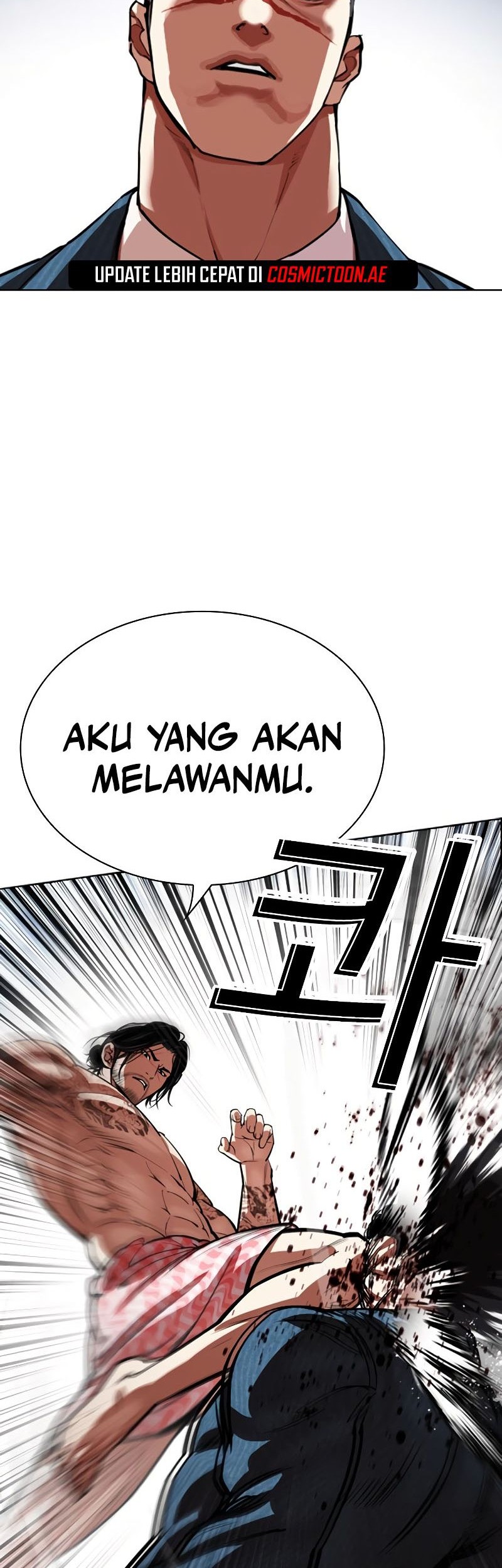 Lookism Chapter 540 - halaman 68
