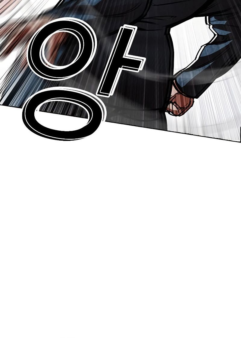 Lookism Chapter 540 - halaman 69