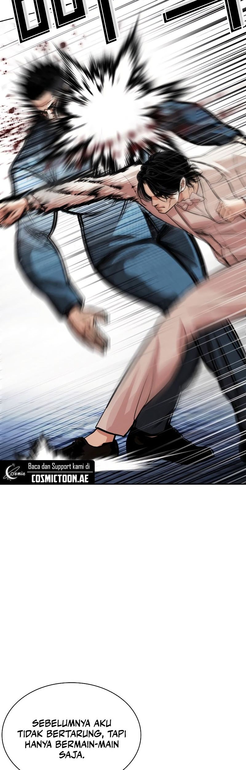 Lookism Chapter 540 - halaman 71