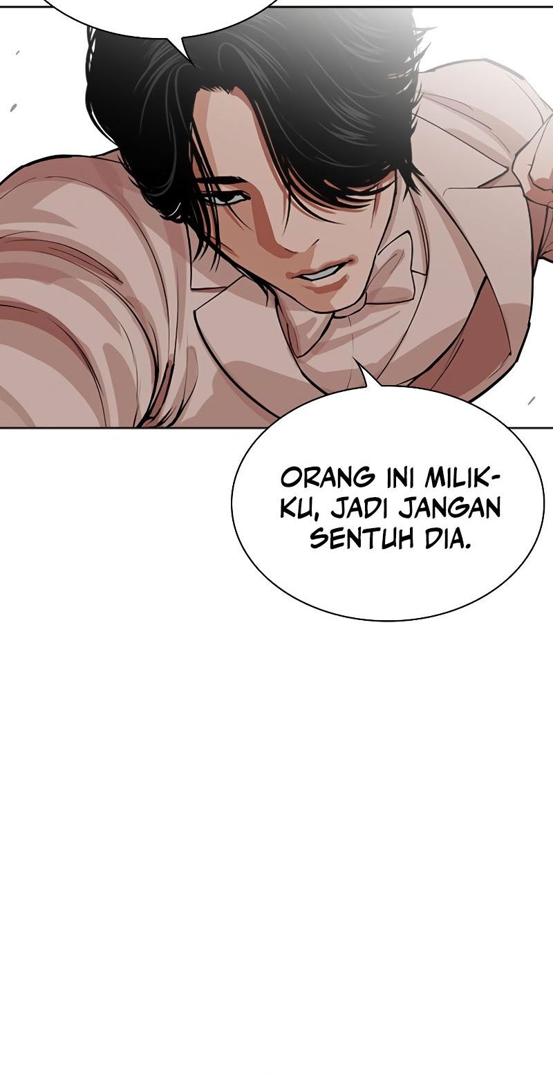 Lookism Chapter 540 - halaman 72