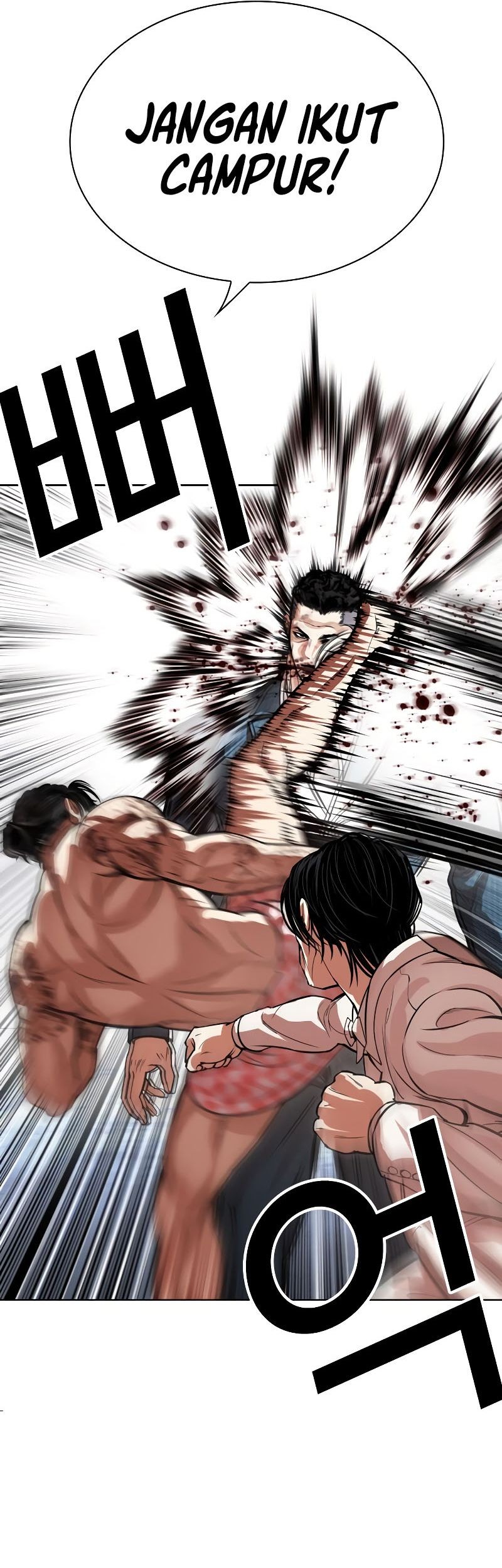 Lookism Chapter 540 - halaman 73
