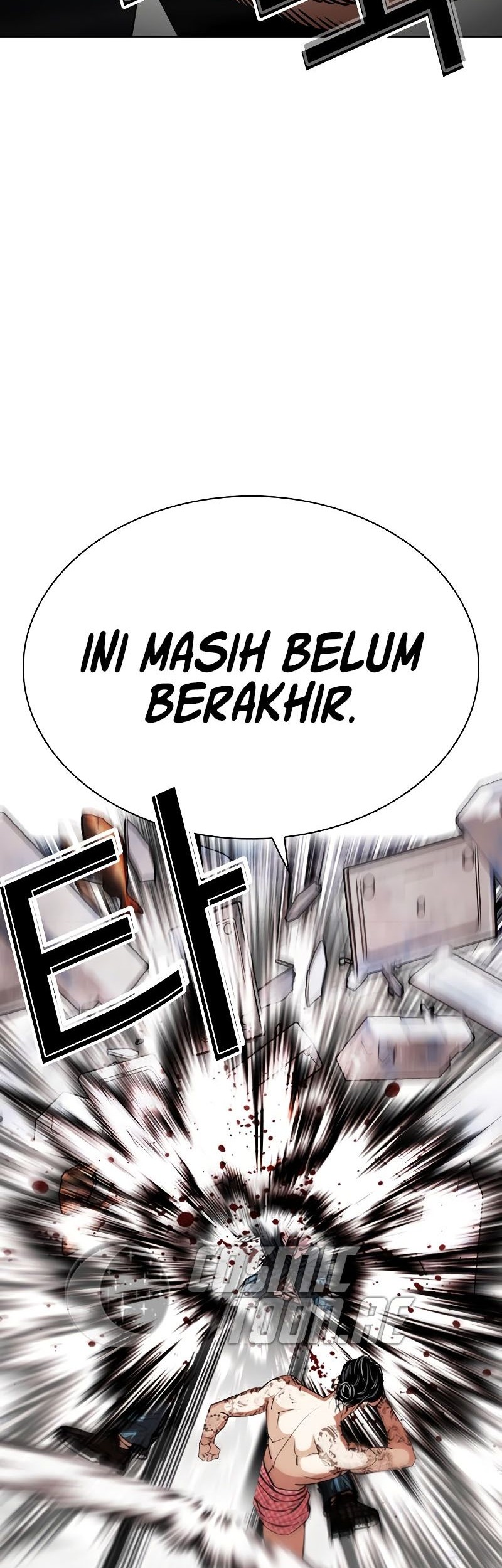 Lookism Chapter 540 - halaman 83