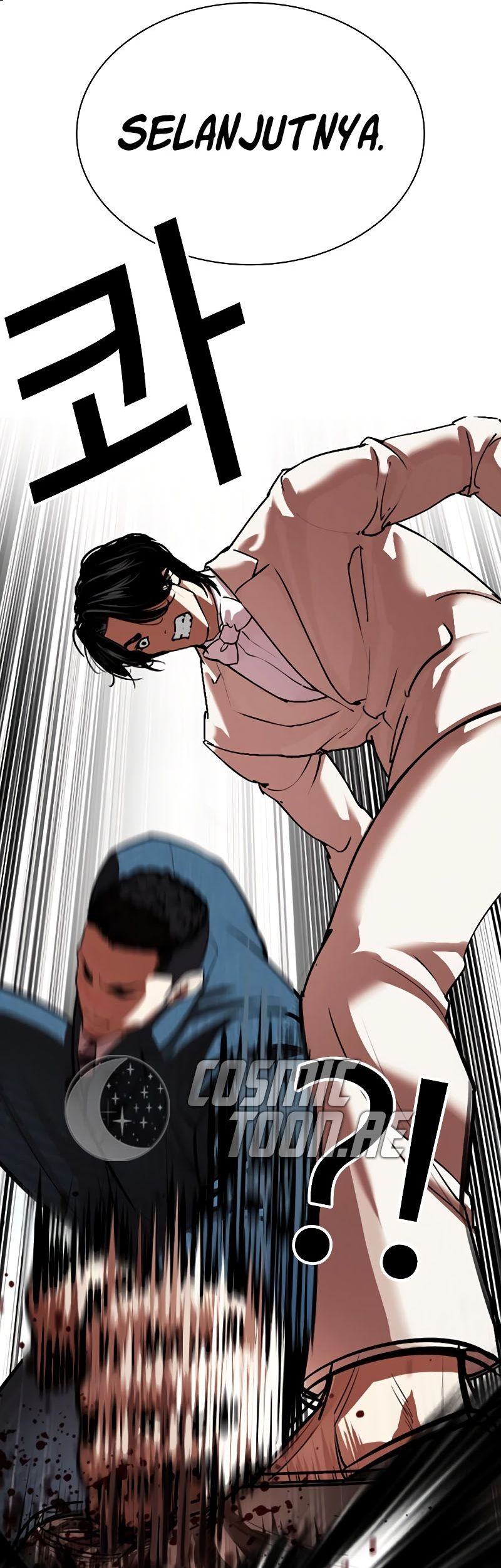 Lookism Chapter 540 - halaman 92