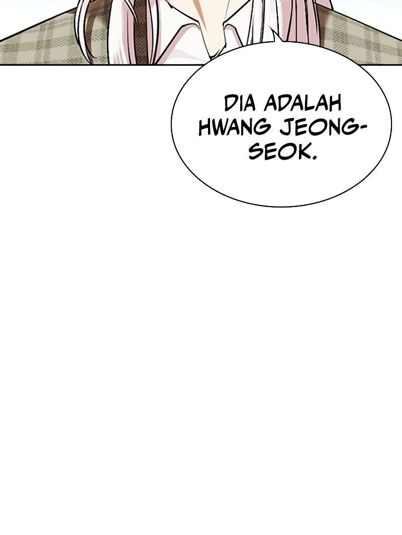 Lookism Chapter 540 - halaman 94