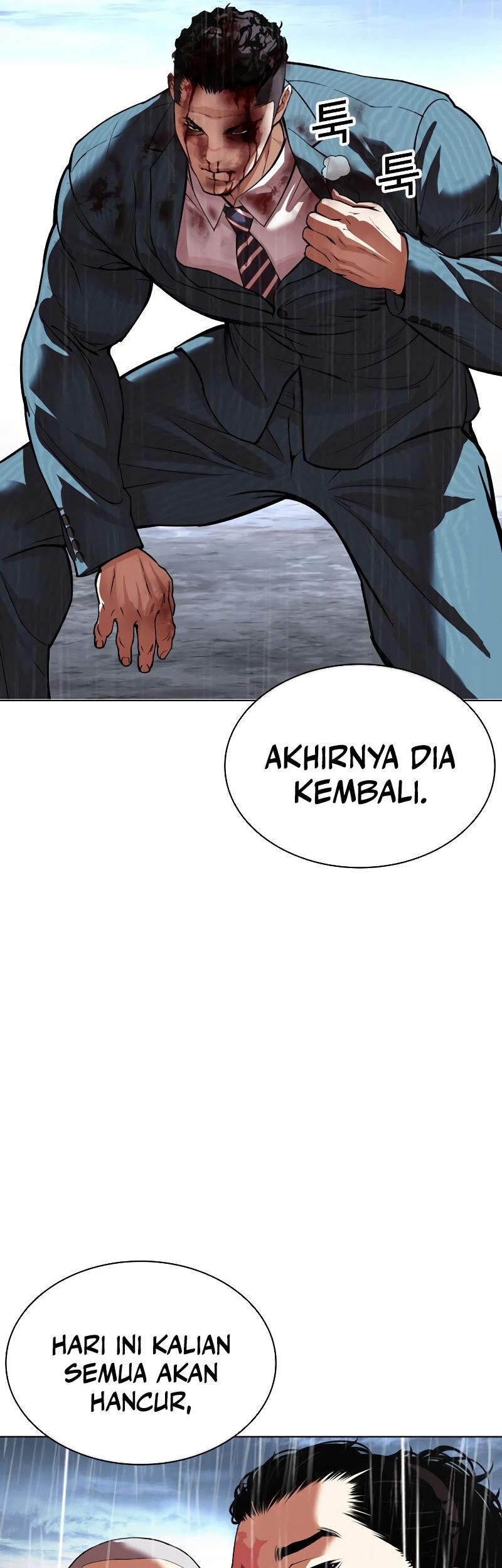 Lookism Chapter 541 - halaman 114