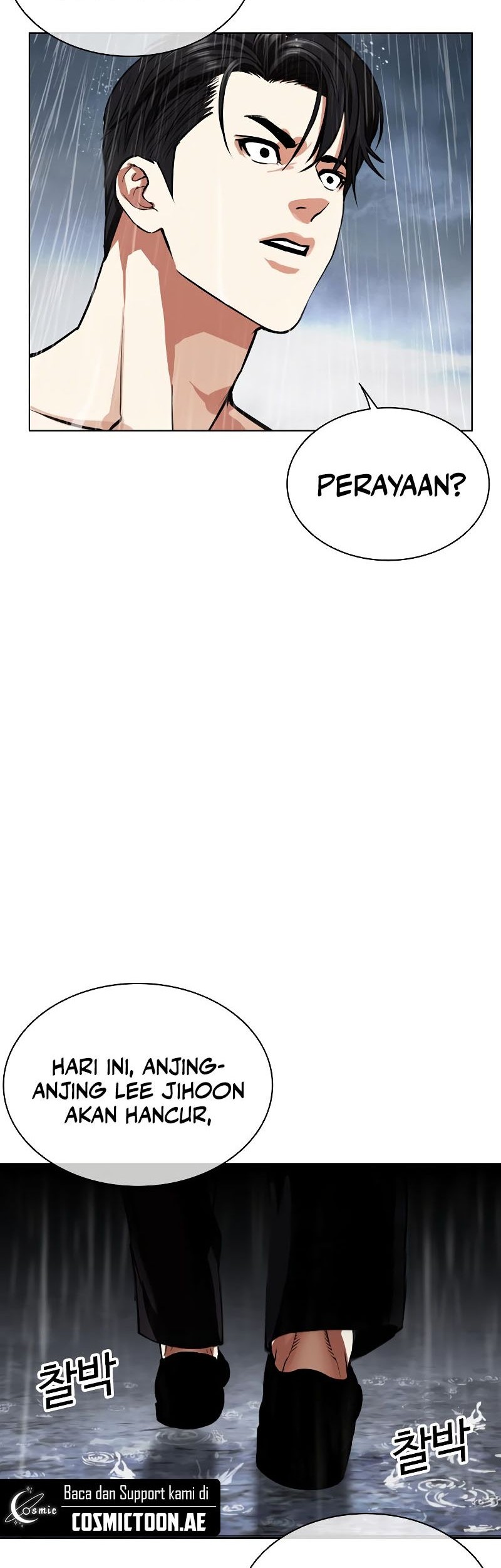 Lookism Chapter 541 - halaman 118