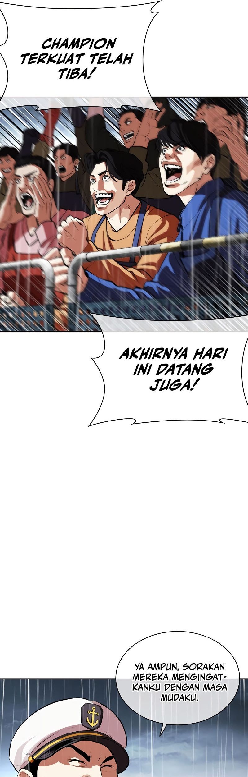 Lookism Chapter 541 - halaman 123