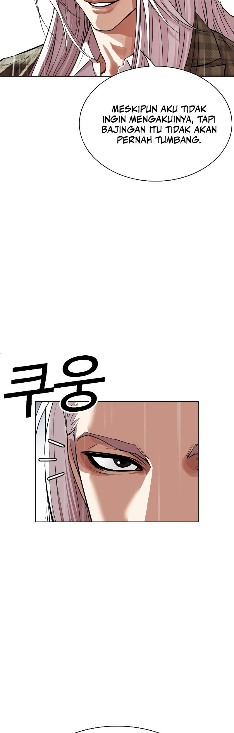 Lookism Chapter 541 - halaman 14