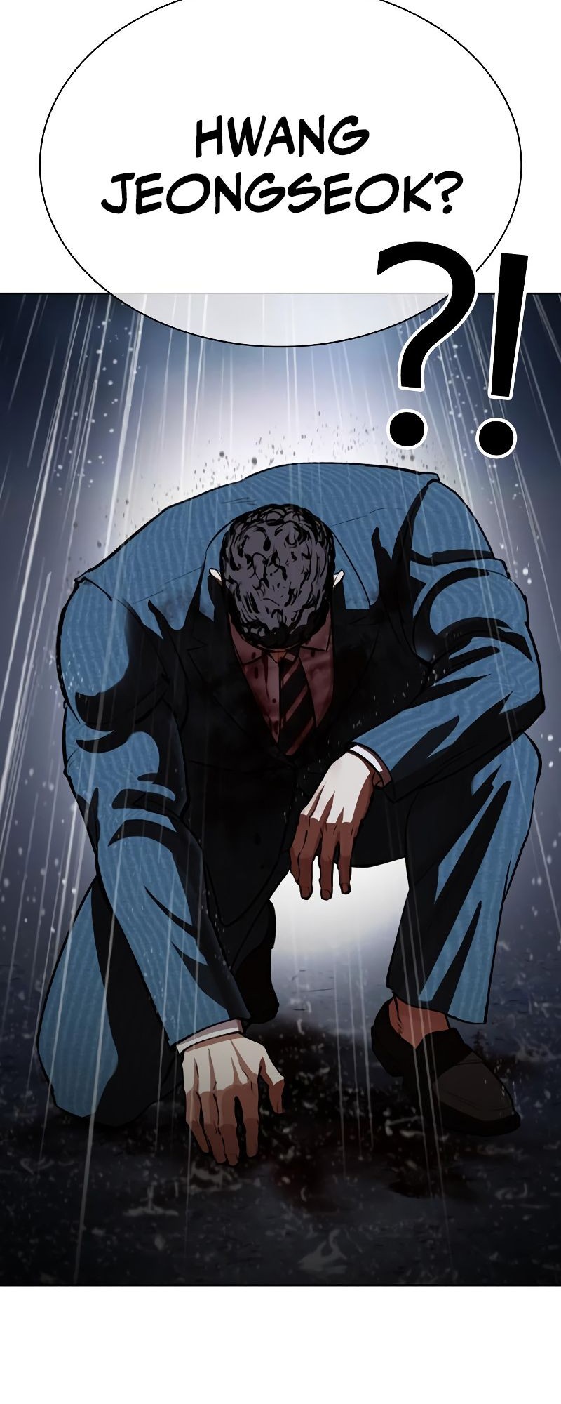 Lookism Chapter 541 - halaman 15