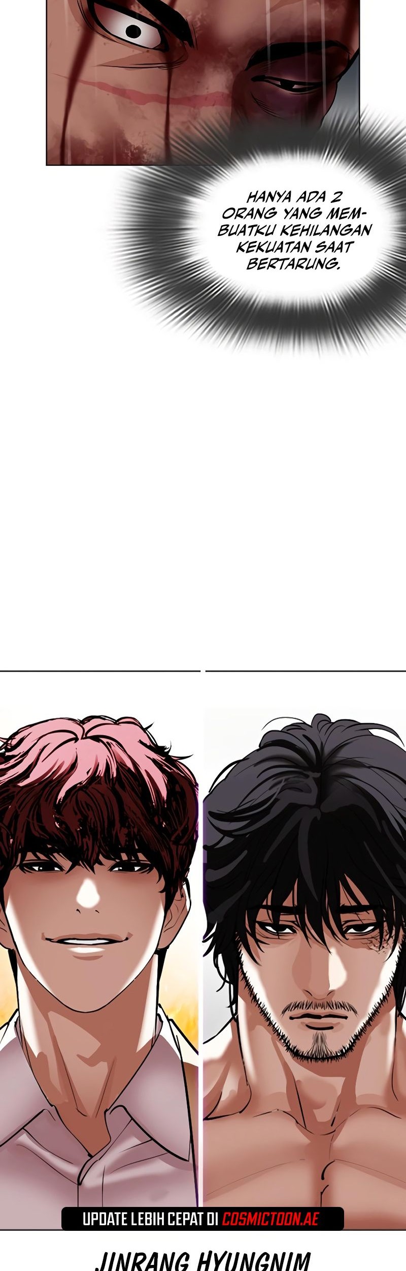 Lookism Chapter 541 - halaman 17