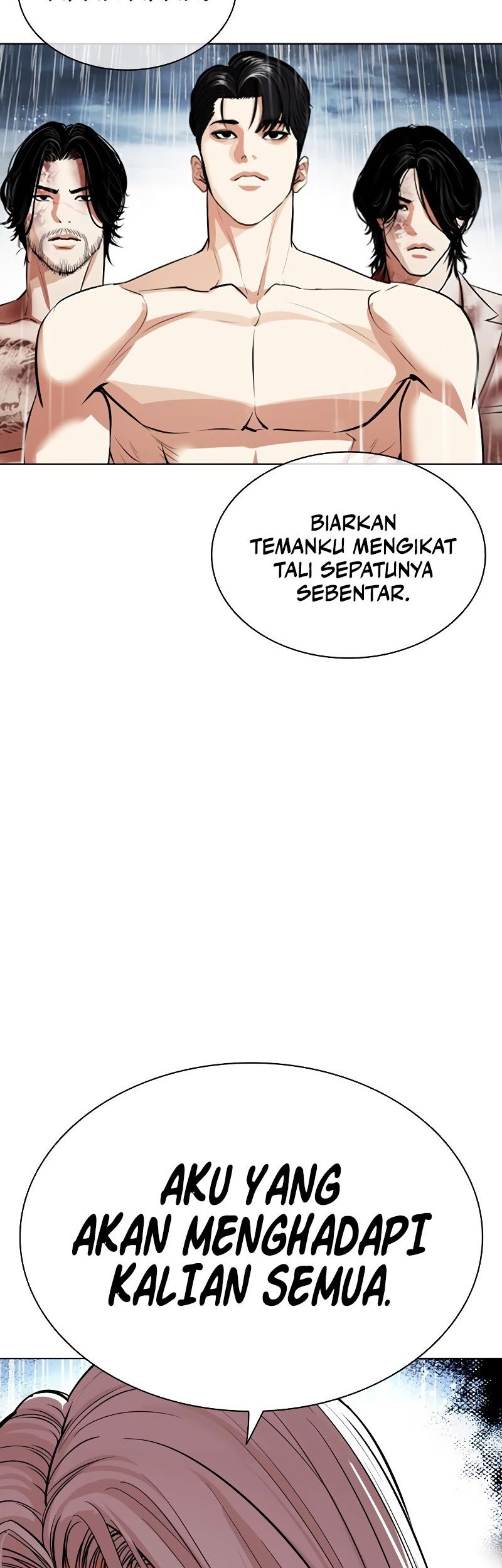 Lookism Chapter 541 - halaman 23