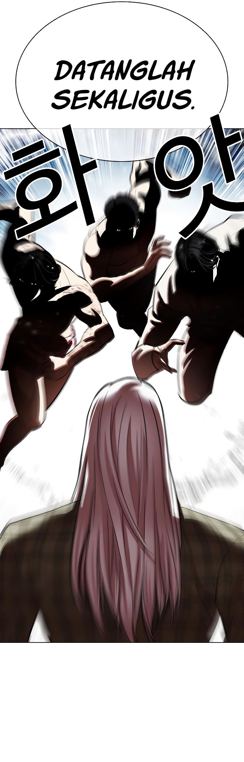 Lookism Chapter 541 - halaman 25