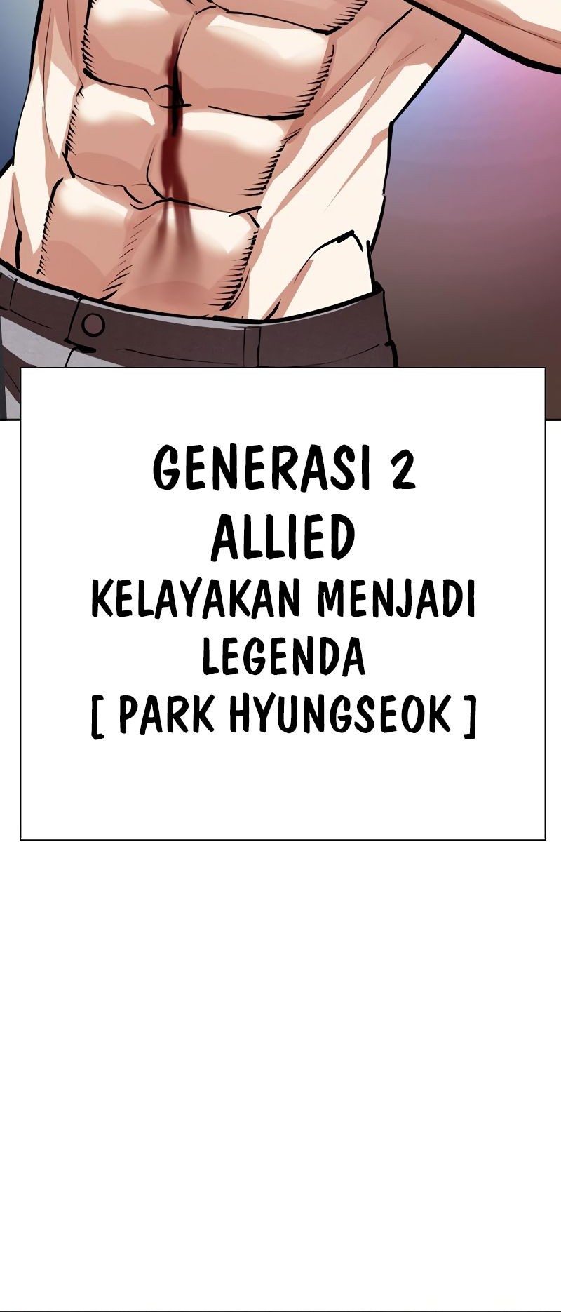 Lookism Chapter 541 - halaman 3
