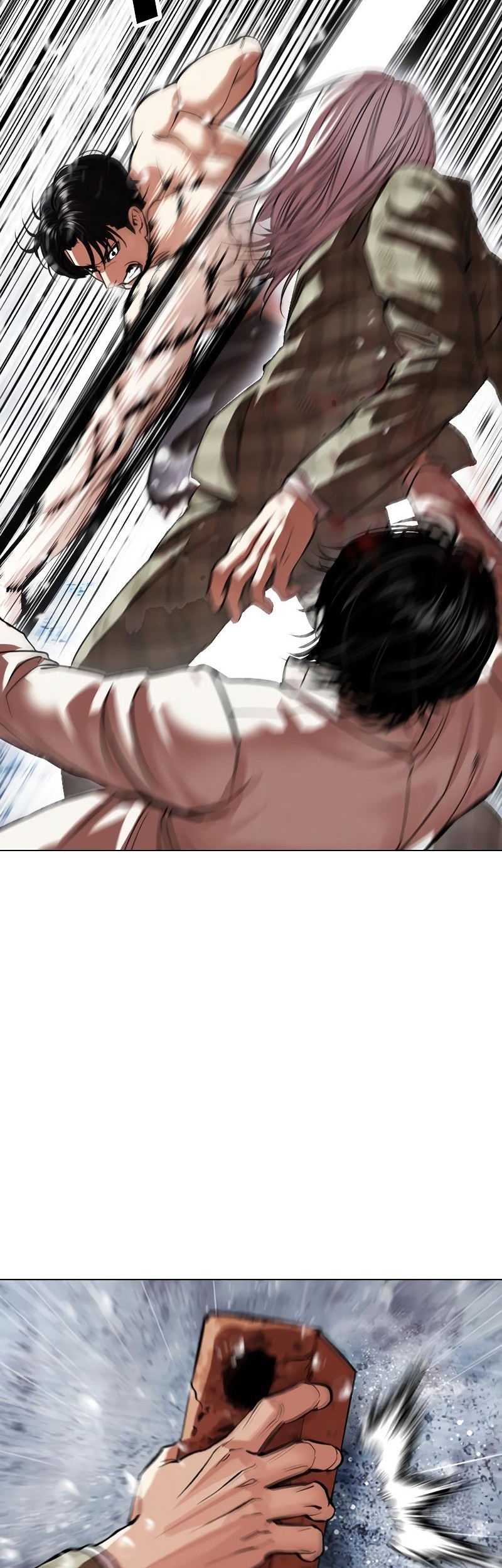 Lookism Chapter 541 - halaman 32