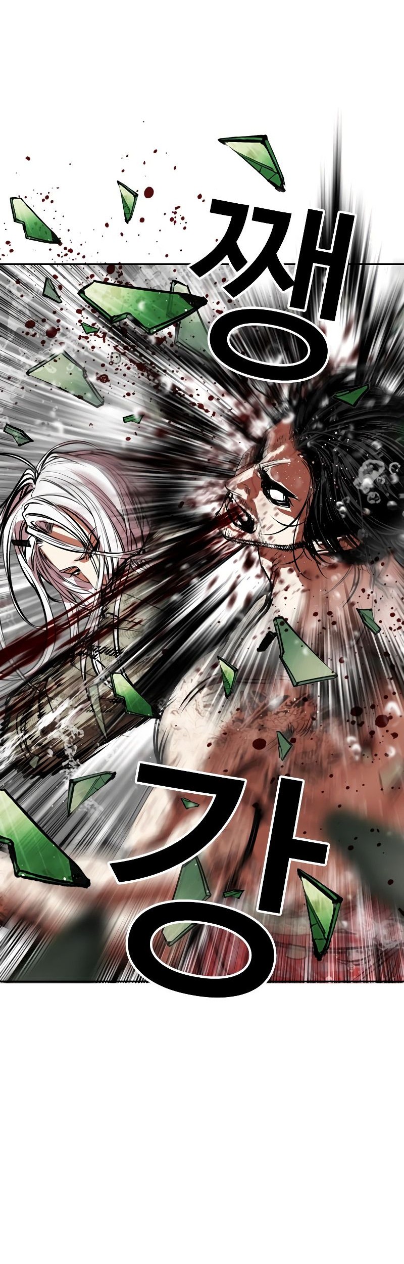 Lookism Chapter 541 - halaman 38