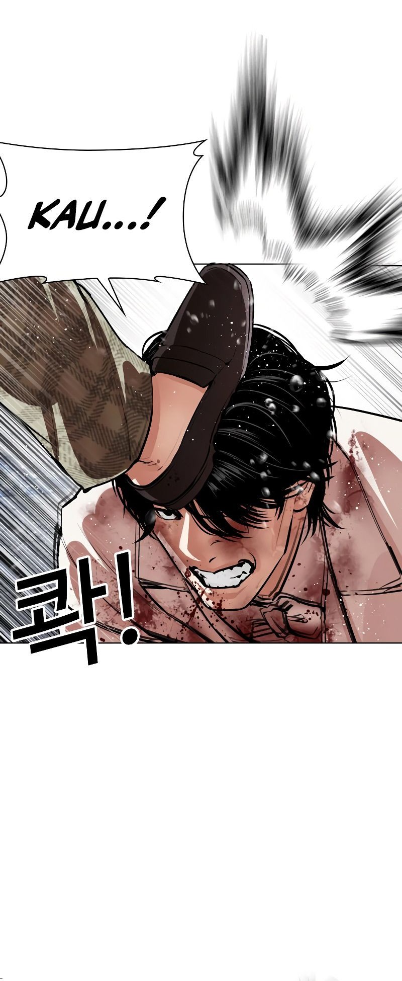 Lookism Chapter 541 - halaman 39
