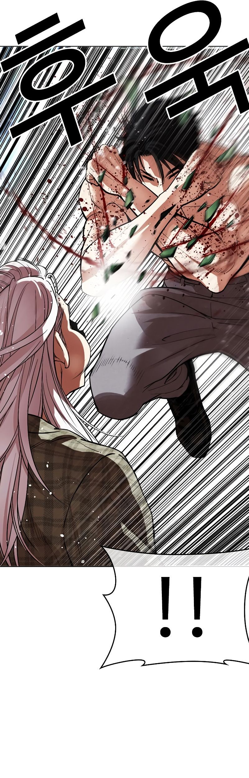 Lookism Chapter 541 - halaman 46