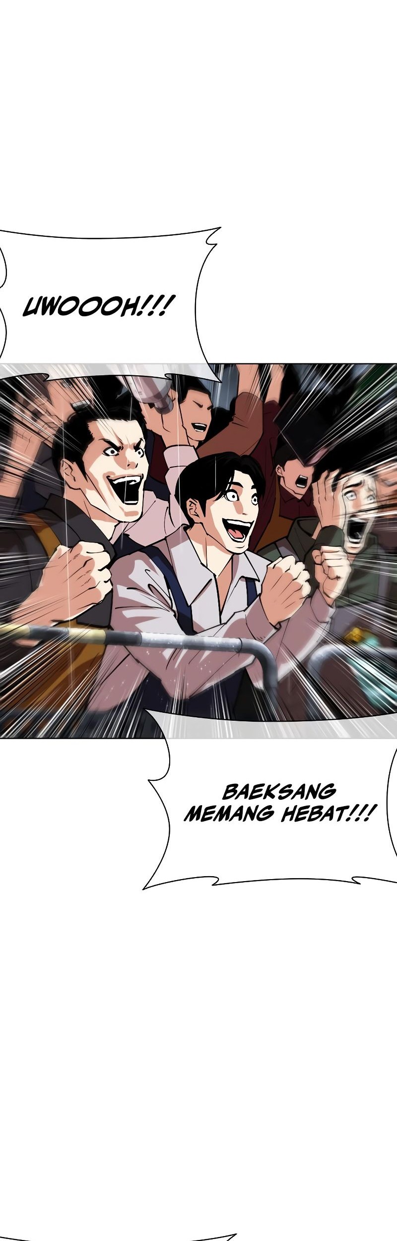 Lookism Chapter 541 - halaman 50