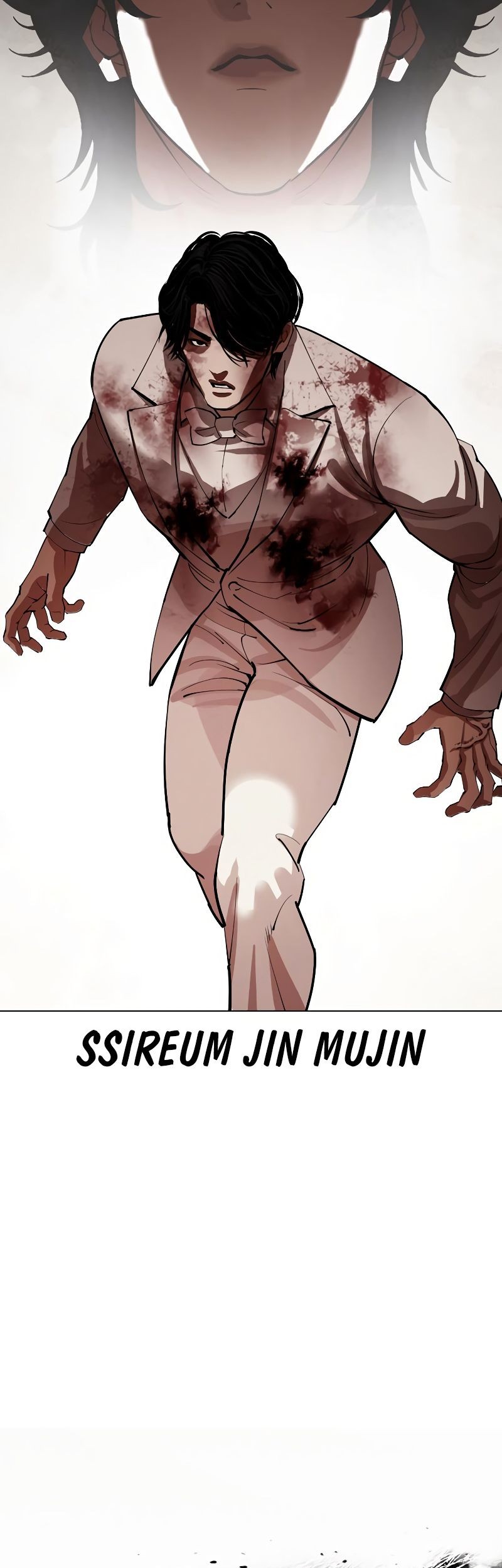 Lookism Chapter 541 - halaman 61