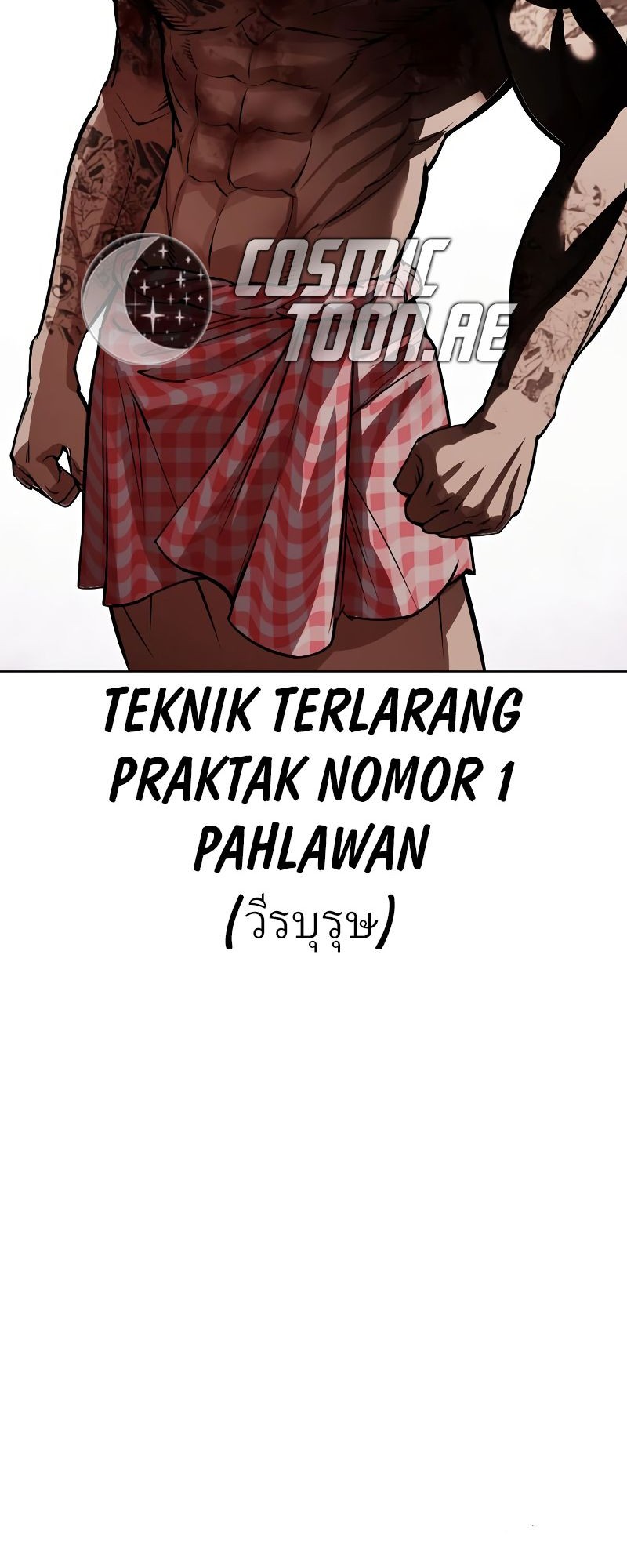 Lookism Chapter 541 - halaman 63