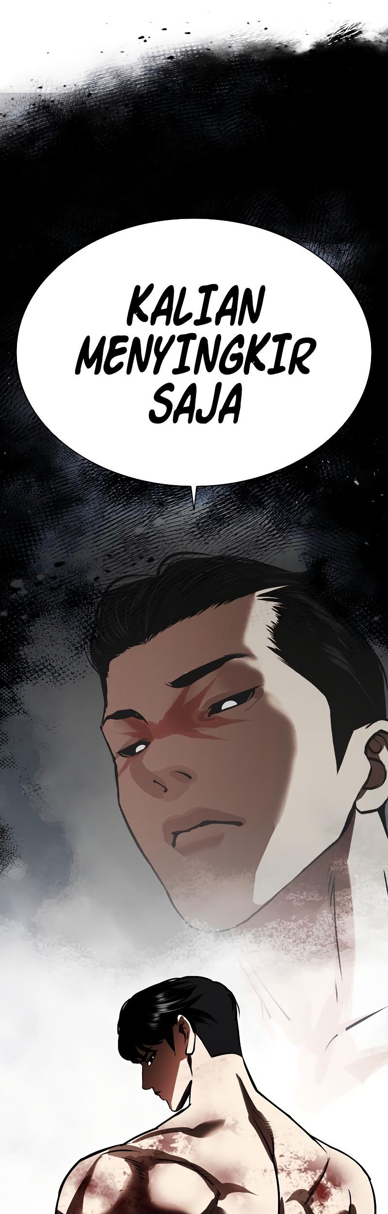 Lookism Chapter 541 - halaman 64