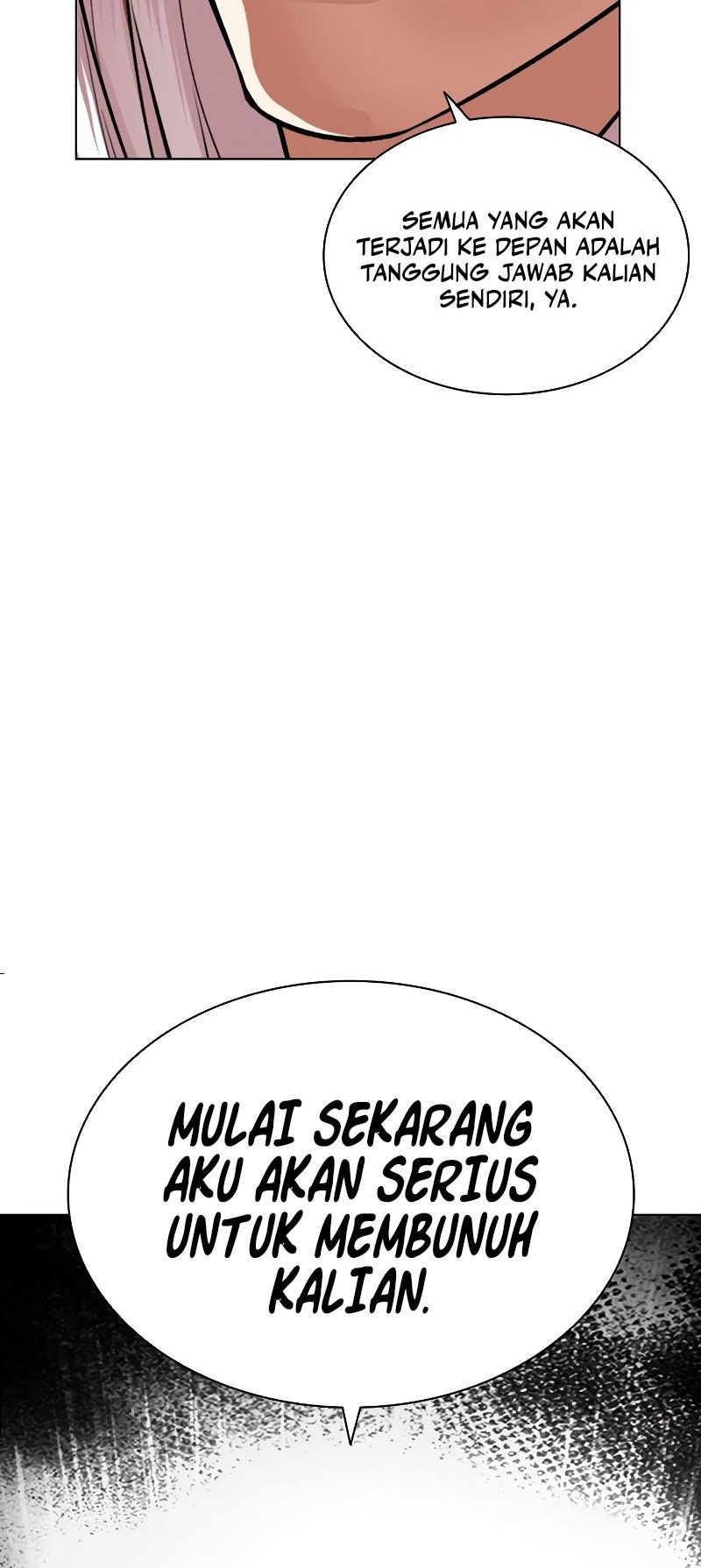 Lookism Chapter 541 - halaman 66