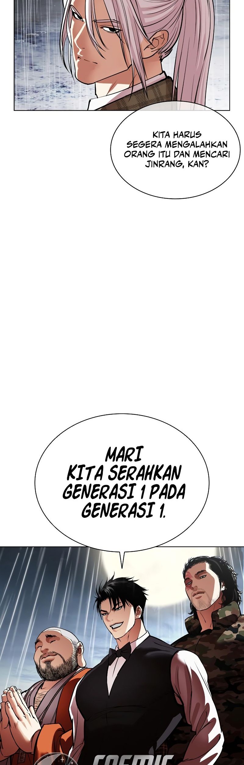 Lookism Chapter 541 - halaman 71