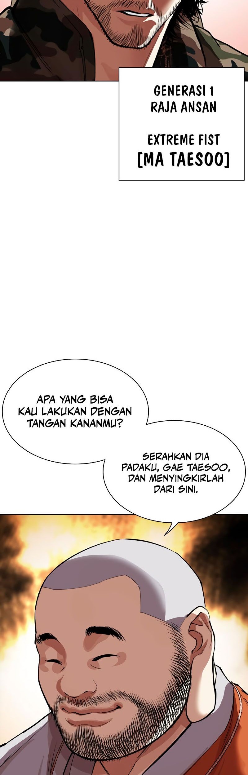 Lookism Chapter 541 - halaman 74