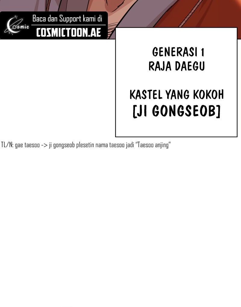 Lookism Chapter 541 - halaman 75