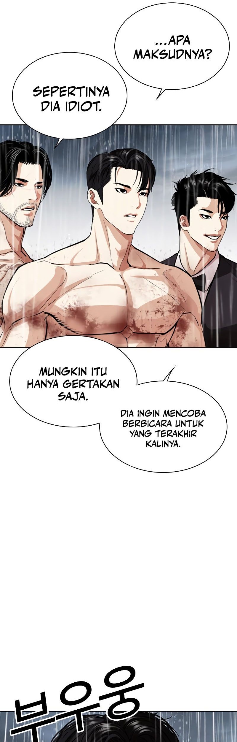 Lookism Chapter 541 - halaman 82