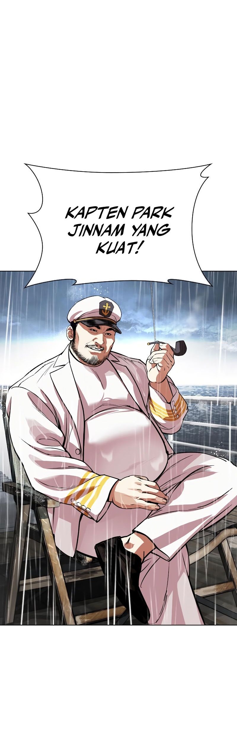 Lookism Chapter 541 - halaman 94