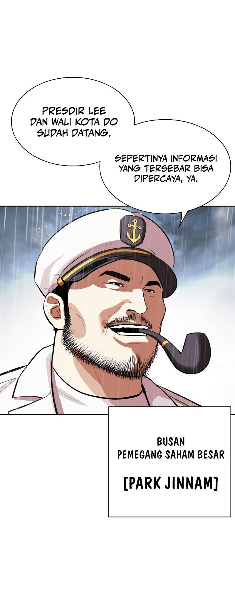 Lookism Chapter 541 - halaman 95